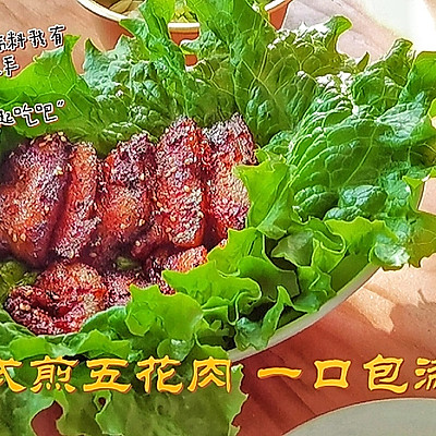 韩式煎五花肉 一口包满足