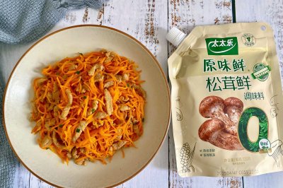 胡萝卜炒肉丝