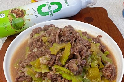 山茶油苦瓜酸菜炒牛肉