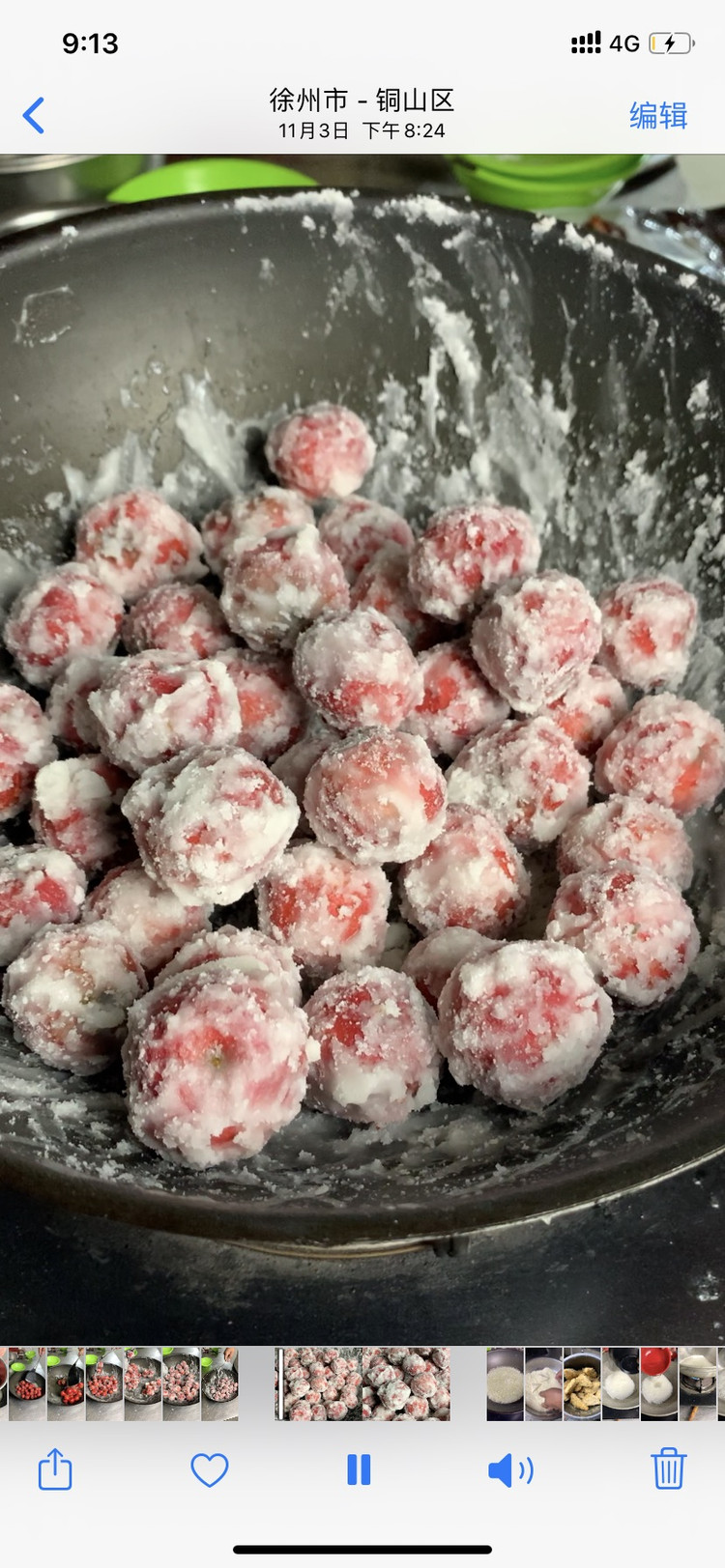 冬天专属酸甜小零嘴—糖雪球的做法