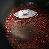 #秋天怎么吃#红豆司康的做法图解2