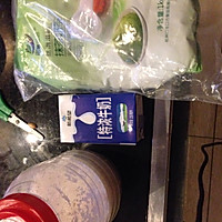 抹茶牛奶（零失败）的做法图解1