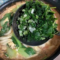 番茄剪刀面的做法图解12