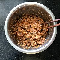 胡萝卜香菇猪肉饺子的做法图解8