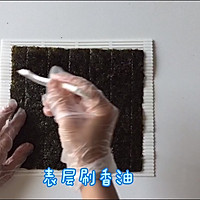 鳗鱼寿司的做法图解4