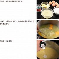 柠檬草莓挞的做法图解5