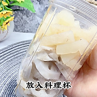 雪梨莲藕糊的做法图解4