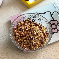 红糖红枣核桃馒头的做法图解4