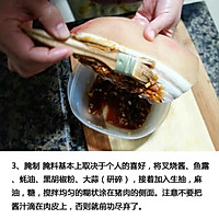 广式叉烧肉的做法图解3