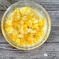 奶香玉米小米汁的做法图解4