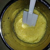 奶油葡萄干椰香吐司面包（aca面包机）的做法图解4