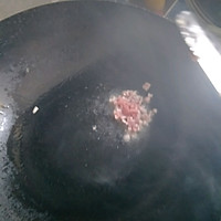 香菇瘦肉蒸蛋的做法图解3