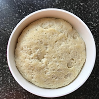 面皮的做法图解8