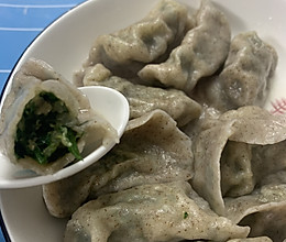 韭菜猪肉饺子（杂粮面）的做法