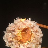 咸蛋黄刺毛肉圆（珍珠丸子）的做法图解6