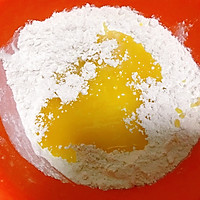 素油木糖醇桃酥的做法图解3