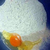 鸡蛋发面馅饼(平底锅版)的做法图解1
