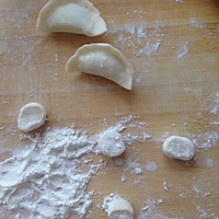 11个月宝宝辅食～水饺的做法图解10