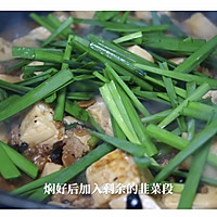 #我心中的冬日限定#豉汁肉末豆腐｜又香又嫩，好吃到停不下来的做法图解8