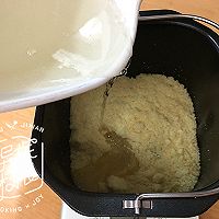 香醇绿豆糕的做法图解9