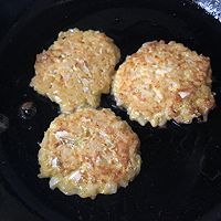 胡萝卜虾仁米饼的做法图解10