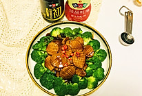 耗油杏鲍菇的做法