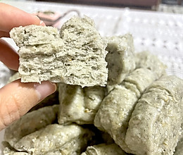 健康好吃的黑芝麻燕麦馒头的做法