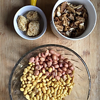 核桃花生黄豆浆的做法图解1