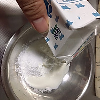 夏日降温解暑利器，自制牛奶绿豆冰棒的做法图解6