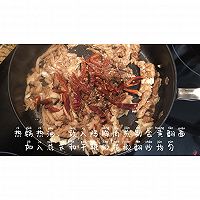 麻辣可口鸡胸肉的做法图解5