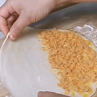 解锁手抓饼——肉松酥饼的做法图解3