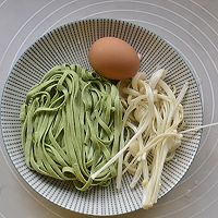 【我的破壁主张】鱼鲜蔬菜面的做法图解9