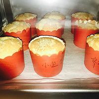 纸杯蛋糕的做法图解7