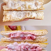 会爆浆的草莓酸奶三明治的做法图解5
