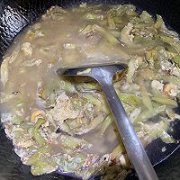 茄子卤面的做法图解9