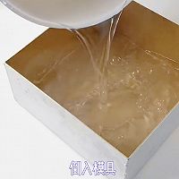 教你在家做高颜值，好吃又简单的冰粉，附饮品糖浆制作的做法图解4