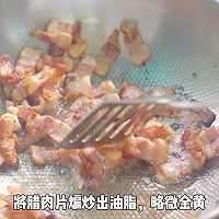 香干笋丁炒腊肉的做法图解5
