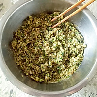 #新年开运菜，好事自然来#元宝饺子，黄金万两的做法图解7