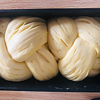 手撕千层吐司的做法图解26
