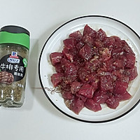 牛肉炒饭的做法图解3