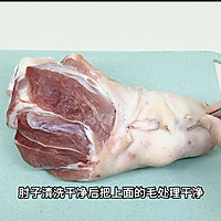 炖肘子的做法图解1
