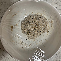 全麦黑芝麻苏打饼干的做法图解1