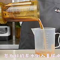 麻薯燕麦桂花茶热饮配方的做法图解3