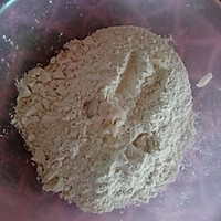 紫薯饼的做法图解3