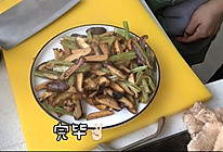 香菇芹菜炒豆干的做法
