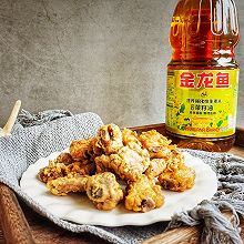 蒜香排骨#金龙鱼营养强化维生素A新派菜油#