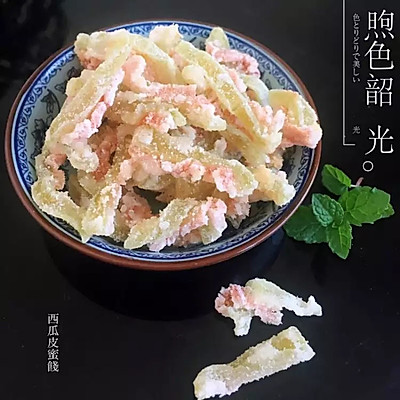 西瓜皮蜜饯