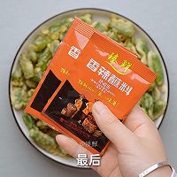 炸辣椒的做法图解3