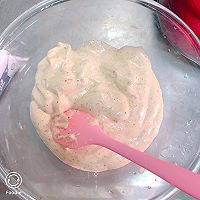 牛奶山药红枣软饼的做法图解4