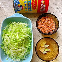 鲜味萝卜丝汤的做法图解2